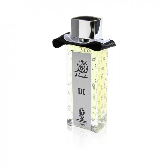 Nwader Iii Perfume - 75 Ml