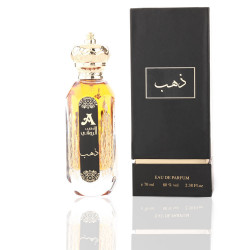 Zahab Eu De Perfume Unisex -70 Ml