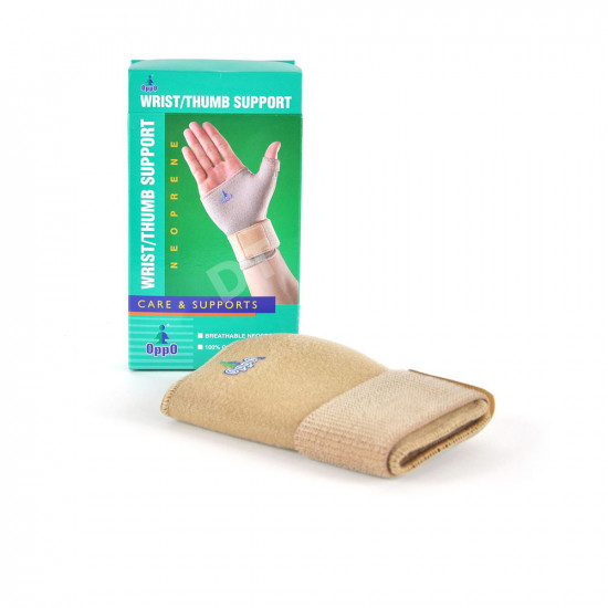 Wrist And Thumb Support - Xl Wrist And Thumb Support - Xl