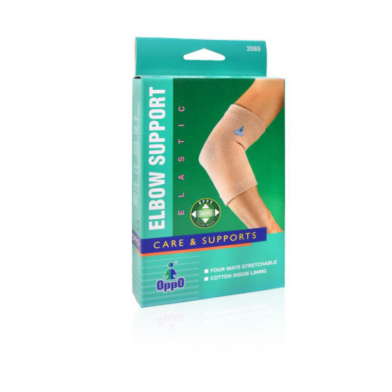 Elastic Elbow Support - Xl