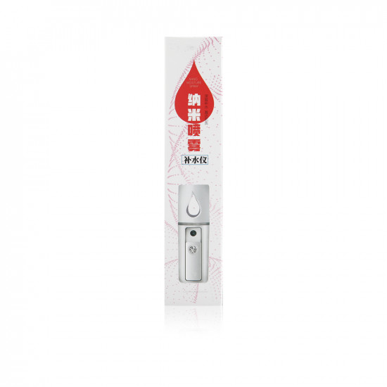 Portable Nano Mist Sprayer