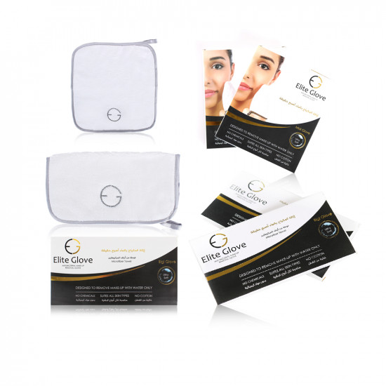 Makeup Remover Cloth Magic Towel Set Of 2pcs- Medium & Large Makeup Remover Cloth Magic Towel Set Of 2pcs- Medium & Large