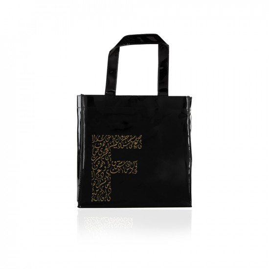Hand Bag “F” - Black Hand Bag “F” - Black