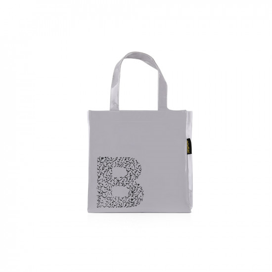 Hand Bag “B” - Lavender Grey Hand Bag “B” - Lavender Grey