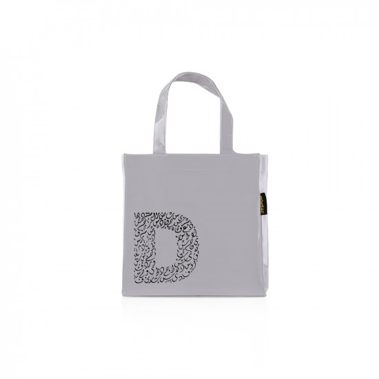 Hand Bag “D” - Lavender Grey Hand Bag “D” - Lavender Grey