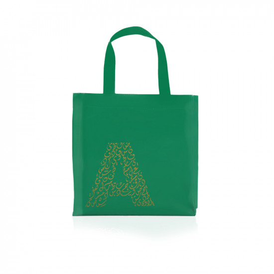 Hand Bag “A” - Green Hand Bag “A” - Green