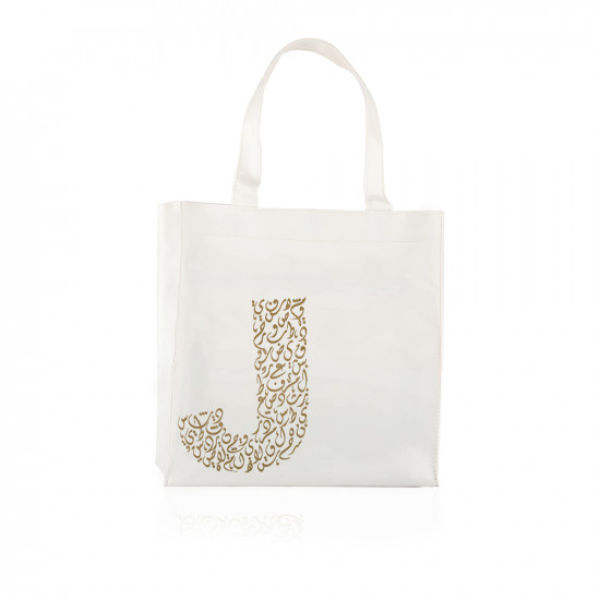 Hand Bag “J” - White