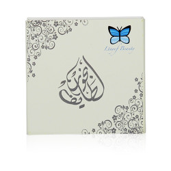 Clementan Deqqah Incense Super Indonesian - 1 Tola
