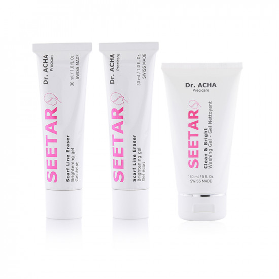 Skin Care Set - 3 Pcs Skin Care Set - 3 Pcs