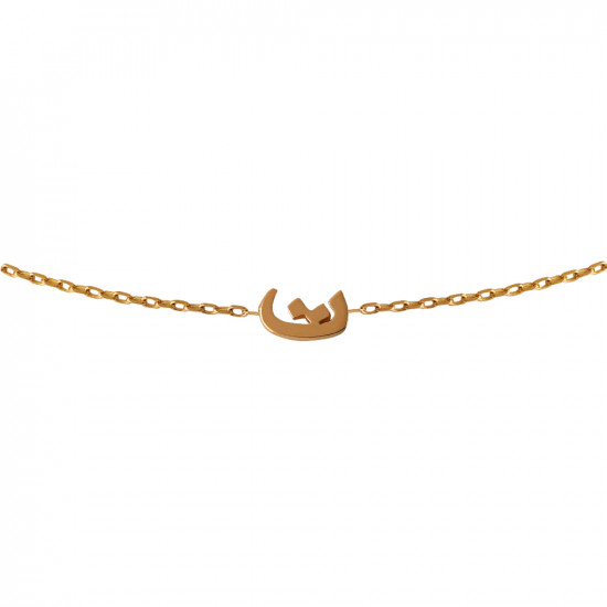 Mini Signature Initial necklace 18k - Tā