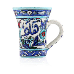 Tea Mug Without Lid Cover
