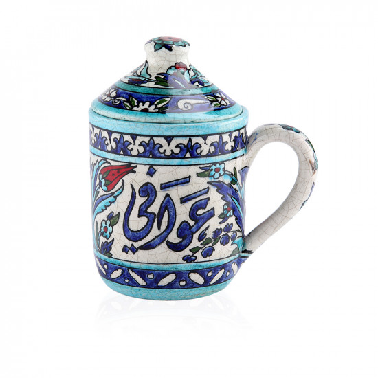 Tea Mug With Lid Cover