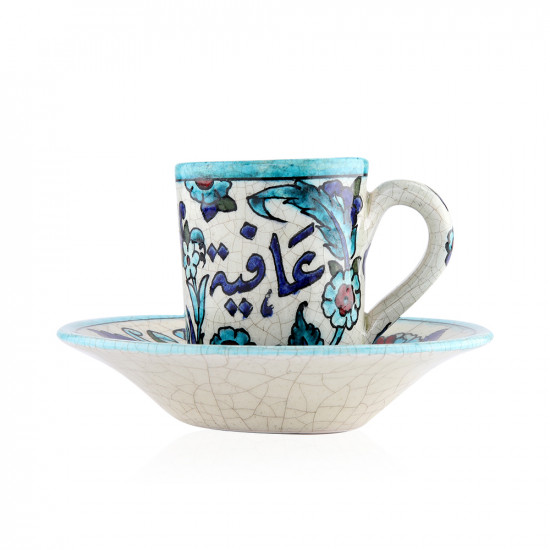Turkish Coffee Cup With Saucer
