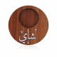 Tea Tray Set With Wooden Plate - Red