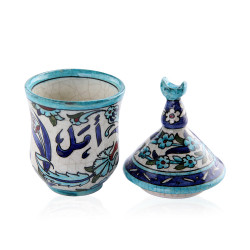 Straight Cup With Cover