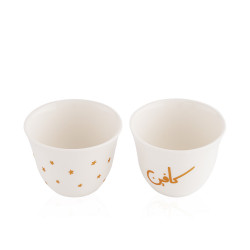 Caffeine & Stars Finjan