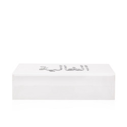 Acrylic Money Box - Al Ghalia