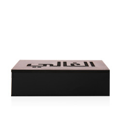 Acrylic Money Box - Al Ghali