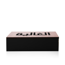 Acrylic Money Box - Al Ghalia