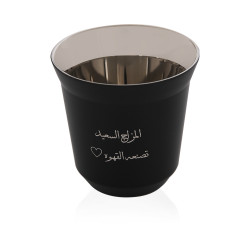 Espresso Cup - Small - Black 