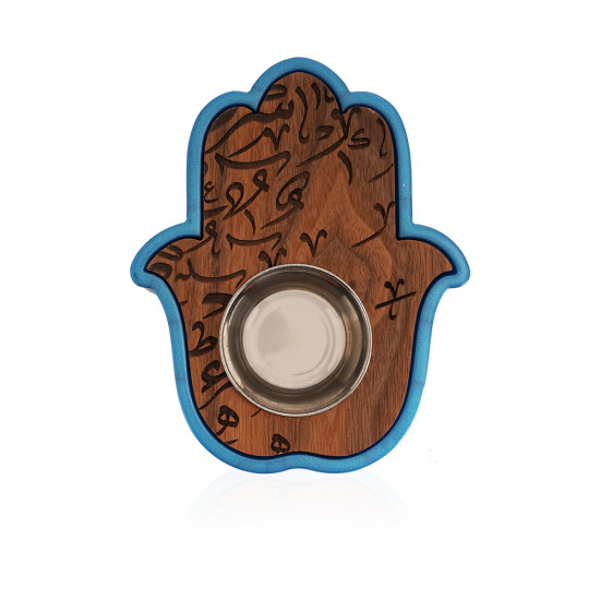Hand Shape Mobkhar With Arabic Letters Blue