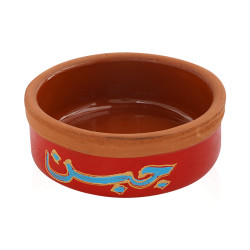 Silver Pottery Bowl - Cheese