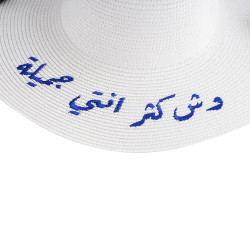 Summer hat - white with blue design