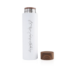 Bottle for cold and hot drinks - Arabic phrase - White 