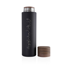 Bottle for cold and hot drinks - Arabic phrase - Black 