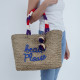 Pom Pom Straw Tote Bag - Beach Please - N 1