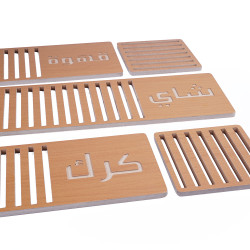 Tea Srays Set - Set Of 6 Pieces