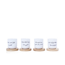 Coffee Cups Set - Love