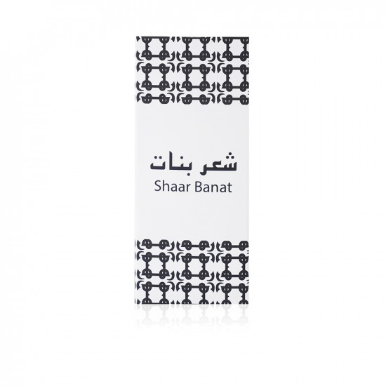 Shaar Banat Hair Mist - 120 ml