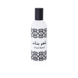 Shaar Banat Hair Mist - 120 ml