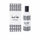 Hamma Hair Mist - 120 ml