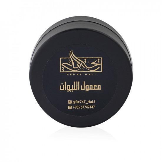 Mamoul Al Liwan - 36G