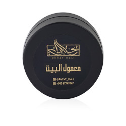 Mamoul Al Bait - 36G