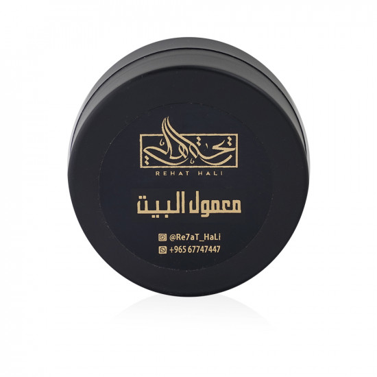 Mamoul Al Bait - 36G