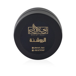 Mamoul Al Roshenah - 36G