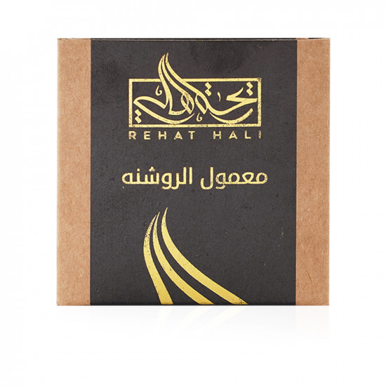 Mamoul Al Roshenah - 36G