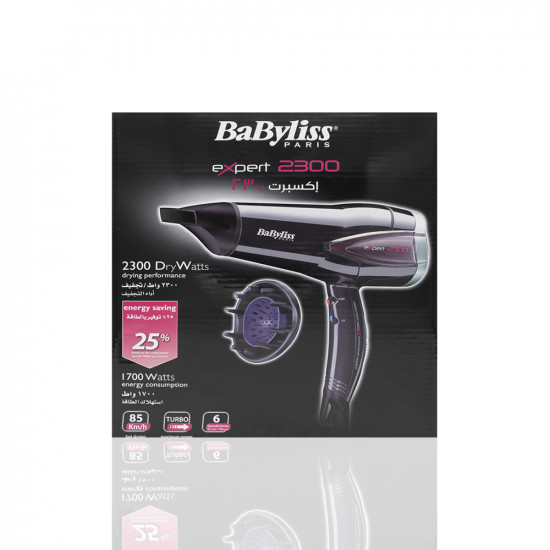 Hair Dryer - 2300w Hair Dryer - 2300w
