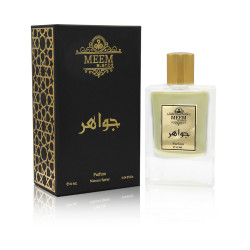Jawaher Perfume - 60 Ml