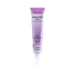 Whitening Cream - 45 Ml   