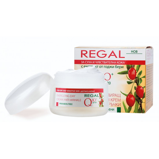 Energizing Day Cream With Q10 Spf 20 -50 Ml Energizing Day Cream With Q10 Spf 20 -50 Ml