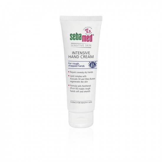 Intensive Hand Cream - 75 ml Intensive Hand Cream - 75 ml