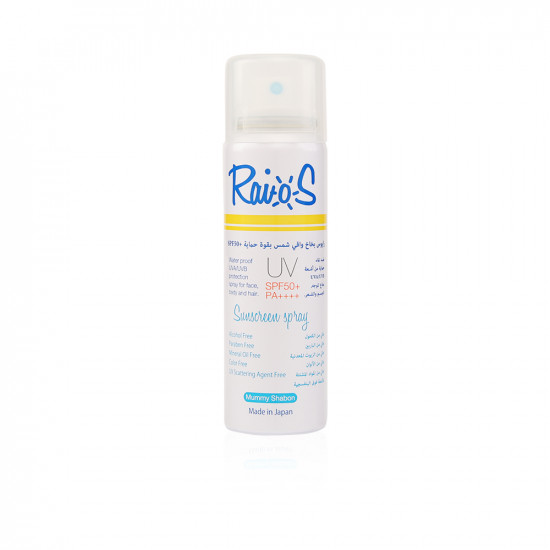 Waterproof Sunscreen Spf 50+ Spray - Mummy Shabon - 70ml Waterproof Sunscreen Spf 50+ Spray - Mummy Shabon - 70ml