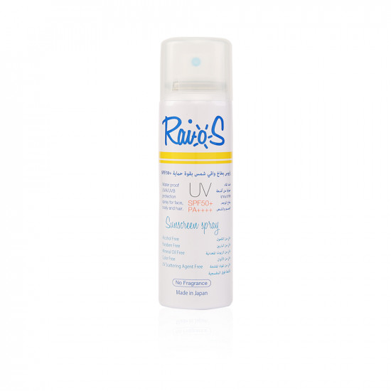 Waterproof Sunscreen Spf 50+ Spray - No Fragrance - 70ml Waterproof Sunscreen Spf 50+ Spray - No Fragrance - 70ml