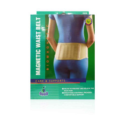 Magnetic Waist Belt Support