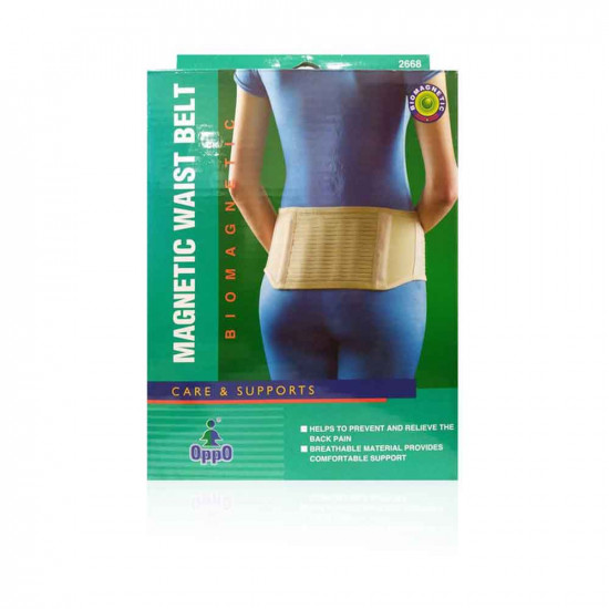 Magnetic Waist Belt Support Magnetic Waist Belt Support