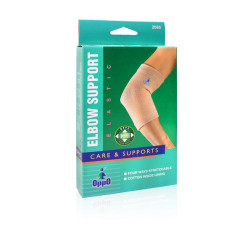 Elastic Elbow Support - S
